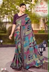 Alankar Vol 1 By Kashvi Shine Silk With Glass Work Saree